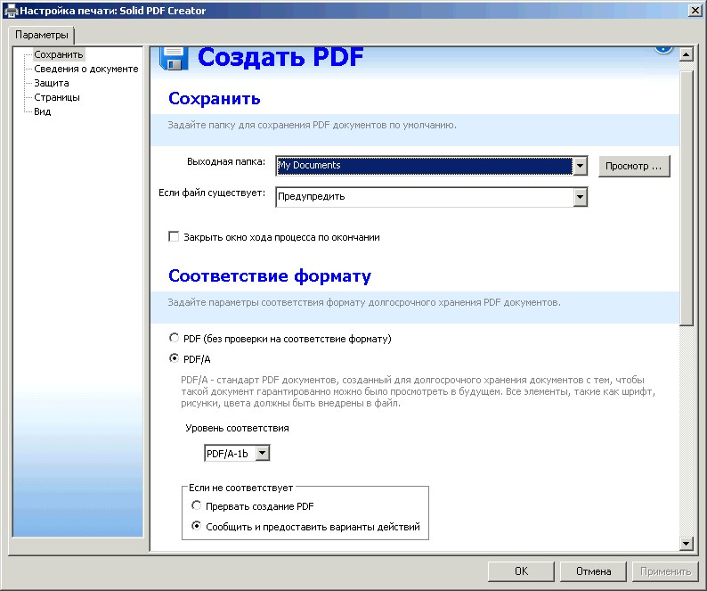 рис.15.jpg